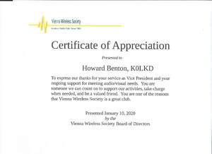 Howard Certificate